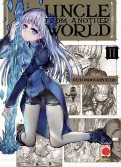 Volume cover